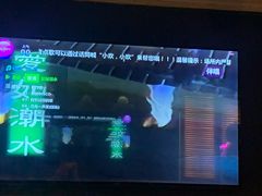 -INLOVE KTV(世博源店)