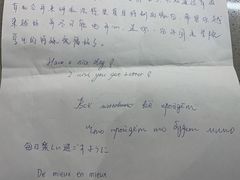 -海底捞火锅(振华广场店)