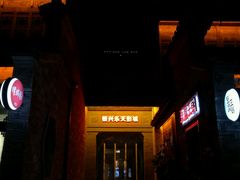 -万达影城(银兴菲林店)