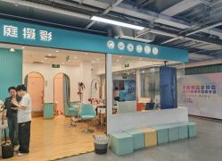 -倾城宝贝儿童摄影(新辰里酒仙桥店)