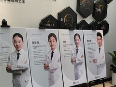 -牙博士口腔品牌连锁(昆山城区店)