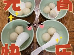 -素心小筑(后沙裕镇店)