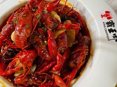 -霸王虾·麻辣小龙虾(清水河公园店)