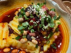 红油米豆腐-野山舂·贵州现舂酸汤火锅(鸿通城店)