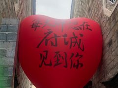 -王天顺海苔饼