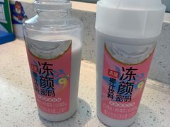 -全家便利店(花园路店)