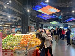 -Olé精品超市(前海壹方城店)