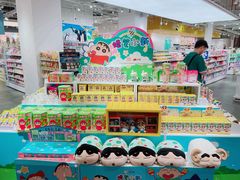 -KK ONE(京基滨河时代店)