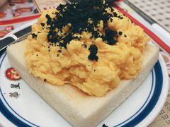 黑松露炒蛋多士-華人 華星冰室(氹仔 店)
