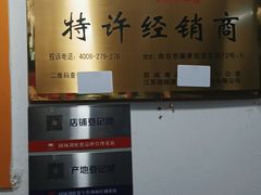 -祥鹤龙虾螃蟹