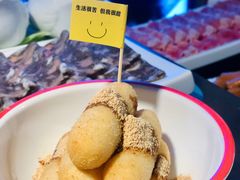 红糖糍粑-锅说大脸毛肚重庆老火锅(佐阾店)