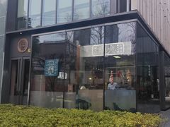 -王德传茶庄(上海新天地店)