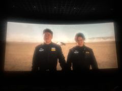 -SFC上影影城(北京大兴龙湖天街IMAX店)