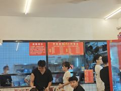 -李叁面馆(妇幼店)