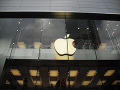 E:\照片\2013春节\HK\DSCF3009-Apple 零售店(Causeway Bay)
