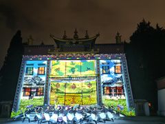 -云南民族村