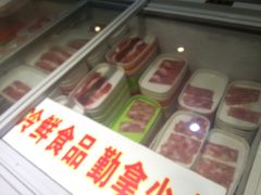 -聚盛源蒸汽海鲜火锅烤肉自助(巨川金海岸购物广场店)