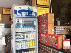 -西环肥仔螺蛳粉(总店)