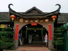 -全汁全味驴庄(凤岗店)