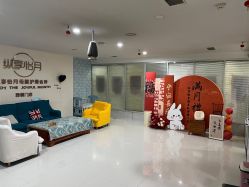 -纵享怡月月子中心(西稍门店)