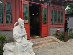 -郭守敬纪念馆