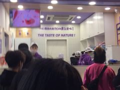 门面-一只酸奶牛(八一路店)