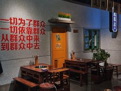 -楠火锅(龙阳广场店)