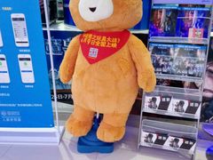 -幸福蓝海国际影城(南通圆融IMAX店)