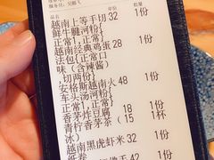 -越美小馆·越南料理(曲江店)