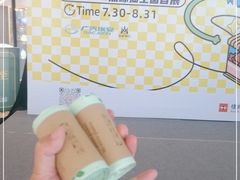 -布吉佳兆业广场