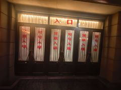 -长影旧址博物馆