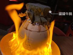 -吃饭皇帝大(解放西路店)