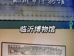 -泰盛楼顶摩天轮