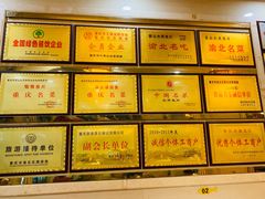 -翠云水煮鱼(双龙大道店)