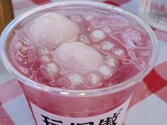 -马叉虫和妖且闲·长沙大排档(解放西店)