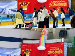 -正佳冰河湾真冰滑冰场