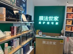 -大连凯丹广场