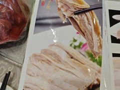 -马大胡子清真西北菜