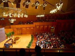 -南京艺术学院音乐厅