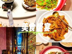 -喜棠·长沙家宴·海鲜·湘菜(麓谷店)