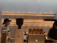 -% Arabica阿拉比卡咖啡(武康路店)