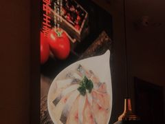 -竹犇番茄火锅(长风街店)