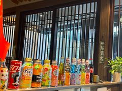 -雷神拉面(财富中心玉米楼店)