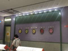 -椰小鸡·琼州糟粕醋·火锅(美兰缤纷城店)