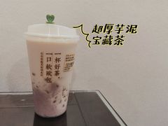 -奈雪的茶(天河城店)