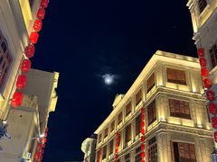 -汕头市小公园
