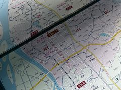 -马鞍山市博物馆