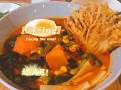 -池奈·日式咖喱蛋包饭(海口万象城店)