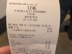 -麦当劳(新闸路店)