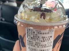 -成川茶店·潮汕工夫浓茶(万象店)